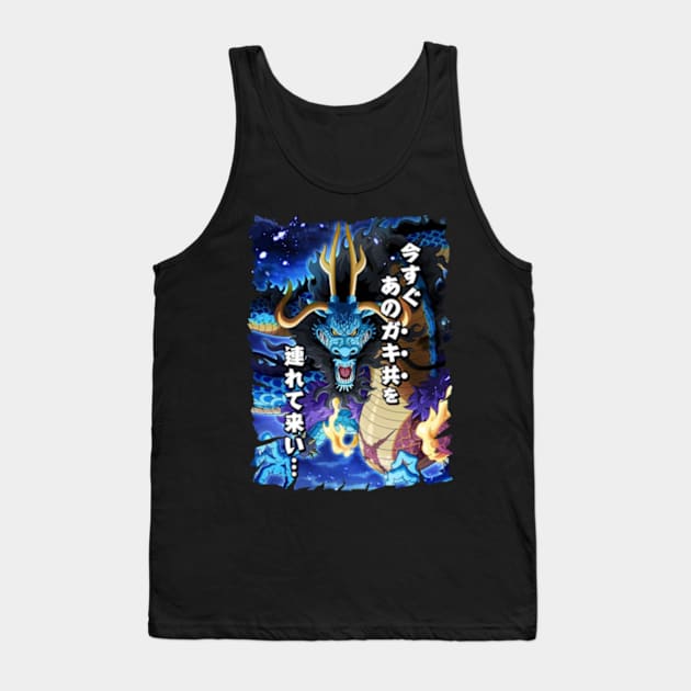 DRAGON KAIDO MERCH VTG Tank Top by feliksiau